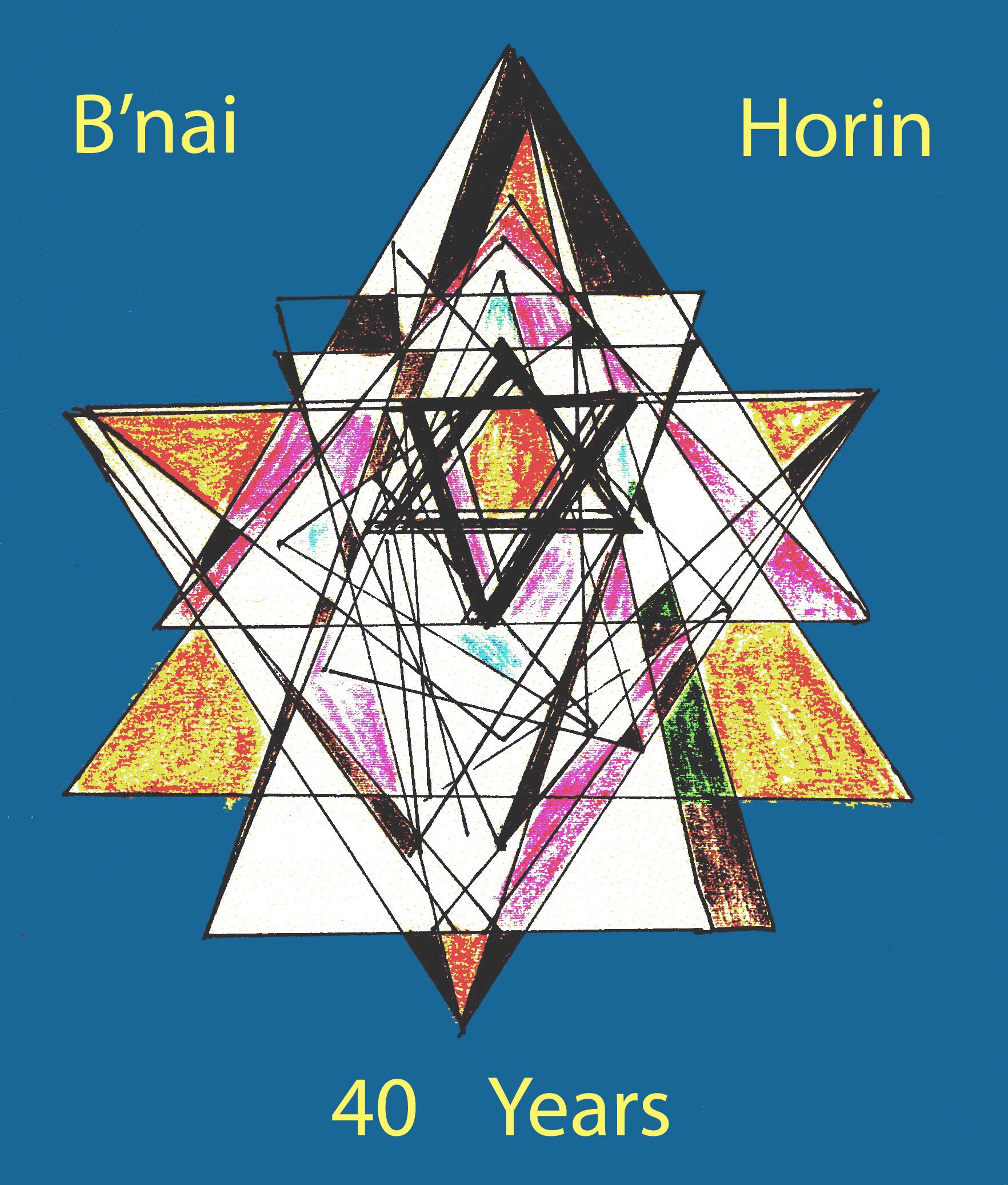 2009 Calendar of Events